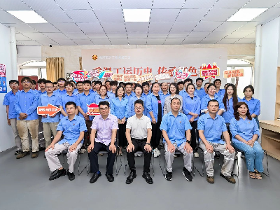 &ldquo;重溫工運(yùn)歷史 傳承紅色基因&rdquo;主題思政課在馬尾造船順利開(kāi)展