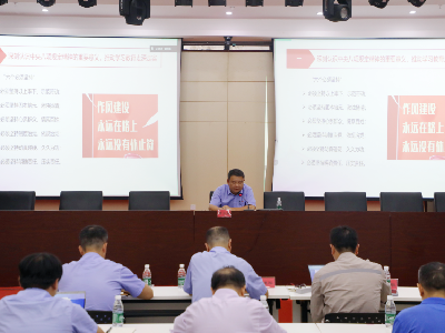 警示教育筑防線 正風(fēng)肅紀(jì)強(qiáng)擔(dān)當(dāng)丨福建船政召開(kāi)警示教育大會(huì)