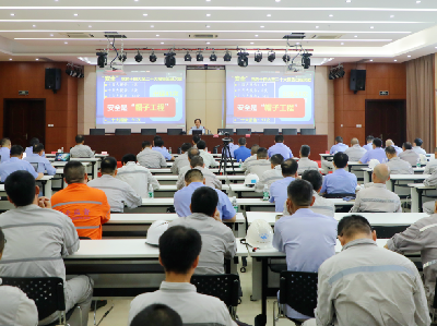 科學(xué)統(tǒng)籌發(fā)展與安全 提升干部安全領(lǐng)導(dǎo)力丨福建船政召開(kāi)2025年第9次黨委中心組（擴(kuò)大）學(xué)習(xí)會(huì)議暨第5期&ldquo;船政學(xué)堂&rdquo;