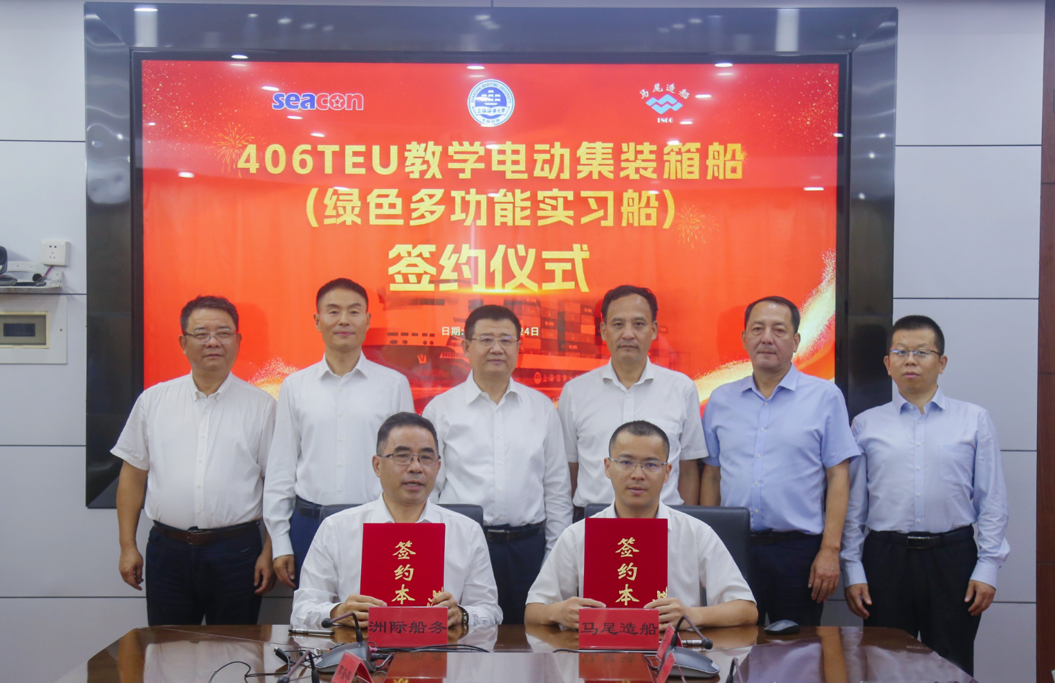 1751360024580311_2f392a67c13ebccc75637ab72f89ba3b.png 微信圖片_20250630084149.png