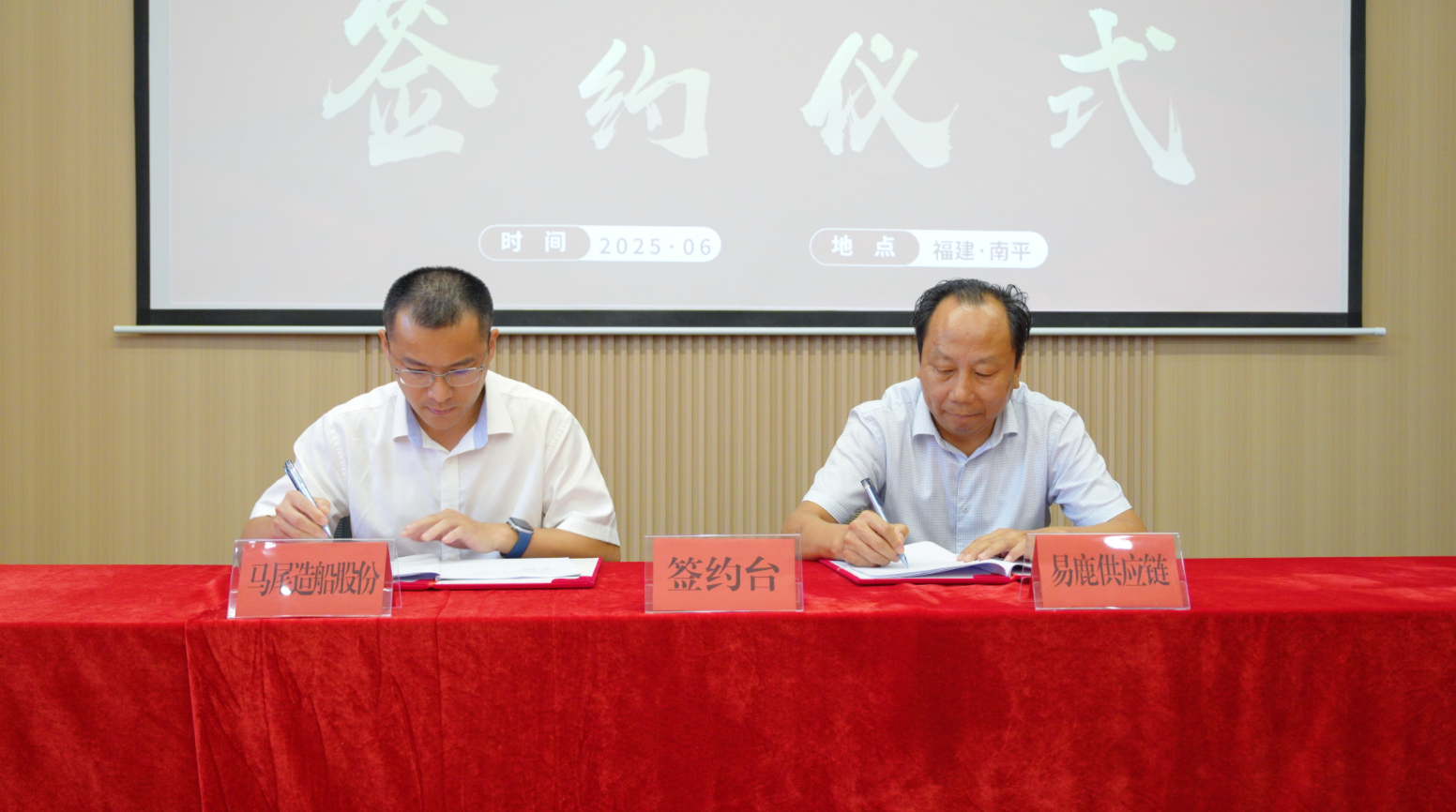 1751623412484698_cabf32d911b262ad54115a4cfa312abf.png 微信圖片_20250704175445.png