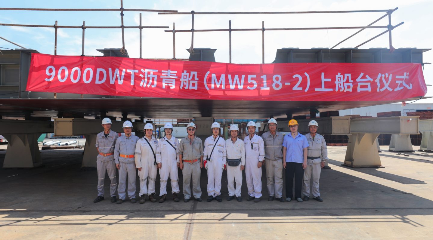 1751623476589966_5dfbe745ea965bbdc8d46094dd28c6a8.png 微信圖片_20250704175426.png