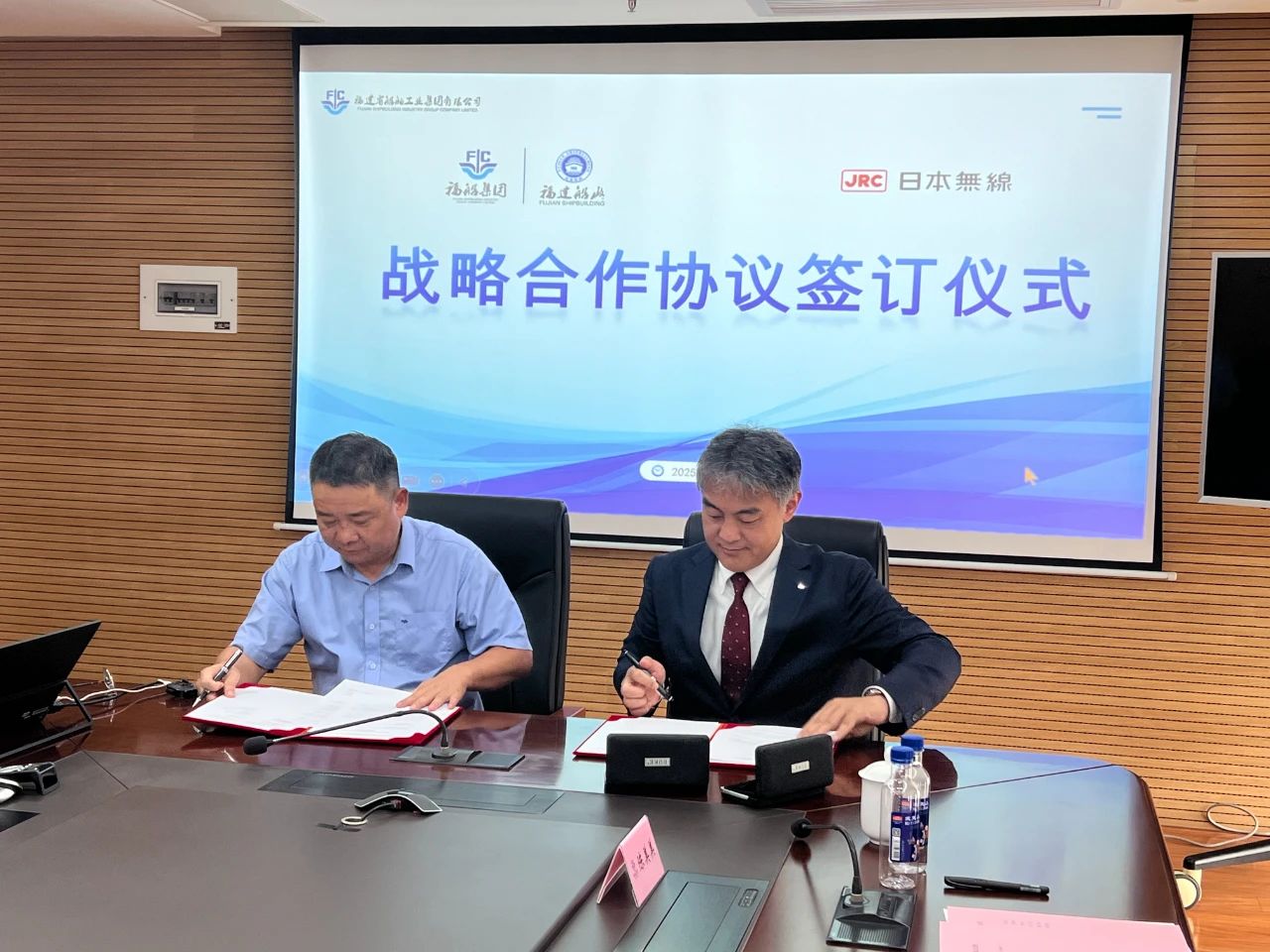 1751623561319640_58d5b420e3418331d555a05b058463a0.jpg 微信圖片_20250704161902.jpg